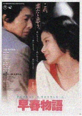 奥本海默 小小影视大全
