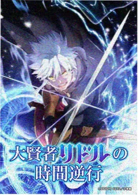 鬼灭之刃锻刀村篇 小小影视大全